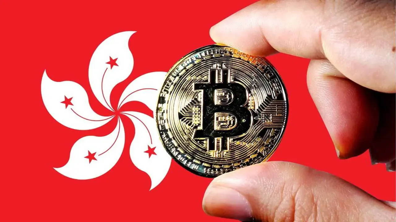 Công ty tài chính Hồng Kông VSFG đặt mục tiêu ra mắt quỹ Spot Bitcoin ETF trong quý 1 năm nay